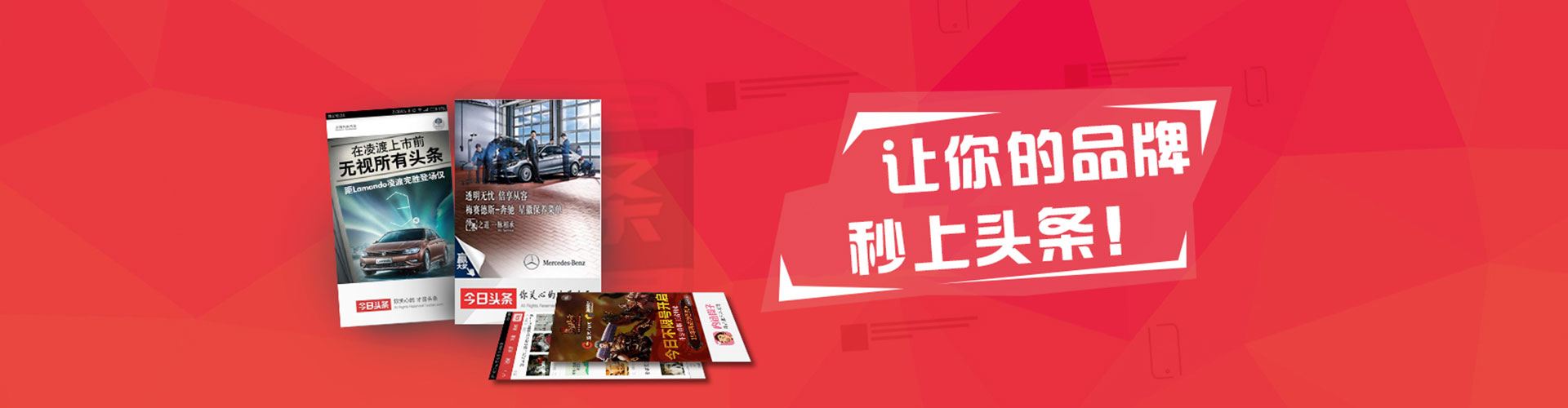 咸丰百度如何推广